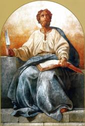 Szent Bertalan apostol, a könyvkötők védőszentje